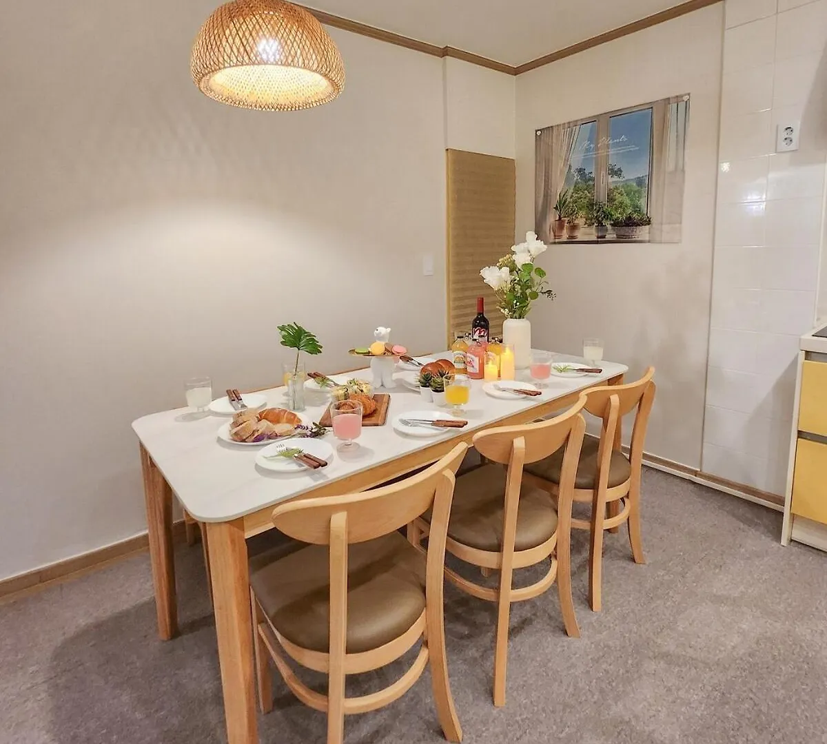 Mangwon Forest Apartment Seoul