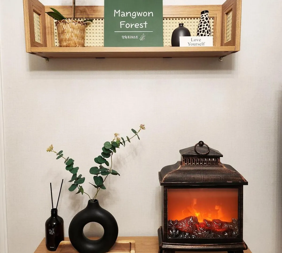 Mangwon Forest Apartment Seoul