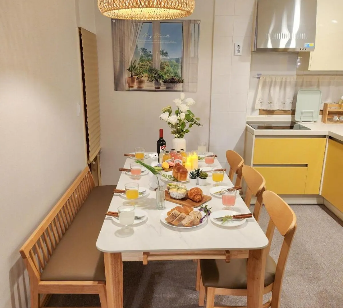 Mangwon Forest Apartment Seoul South Korea