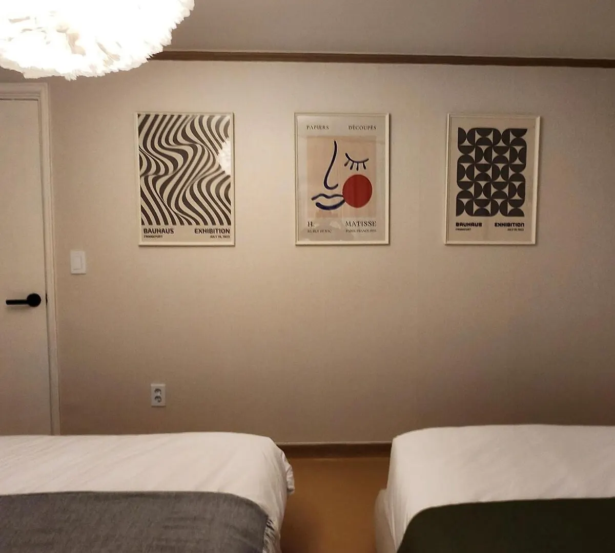 Mangwon Forest Apartment Seoul 0*,